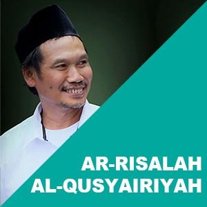Kitab Ar-Risalah Al-Qusyairiyah # Hal. 49-51